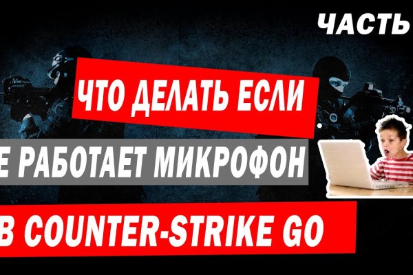 Kraken com darknet