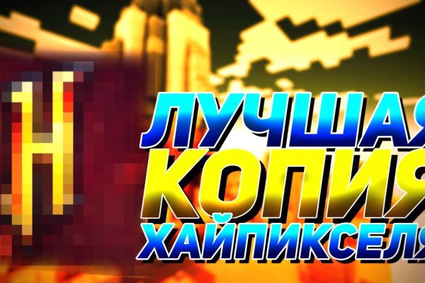 Ссылка на кракен тор kr2web in