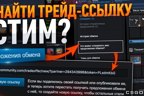 Кракен маркет kr2web in