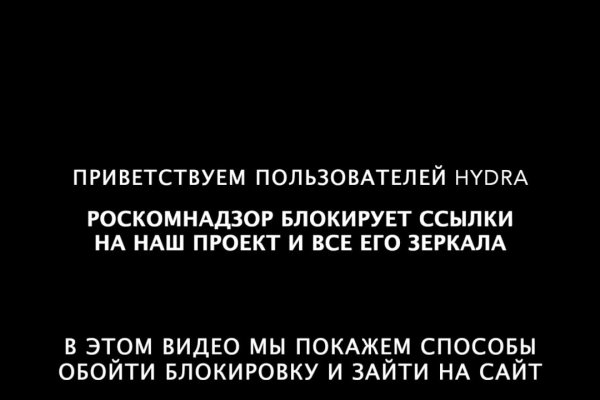 Что с кракеном сайт на сегодня