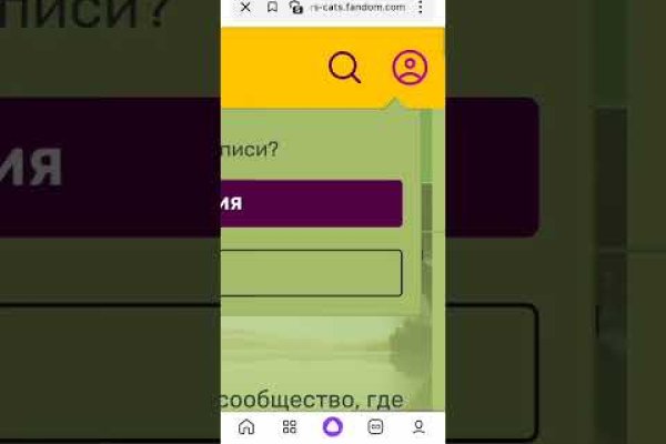 Кракен даркнет сайт на русском
