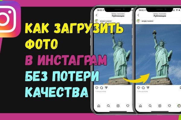 Кракен маркет что это