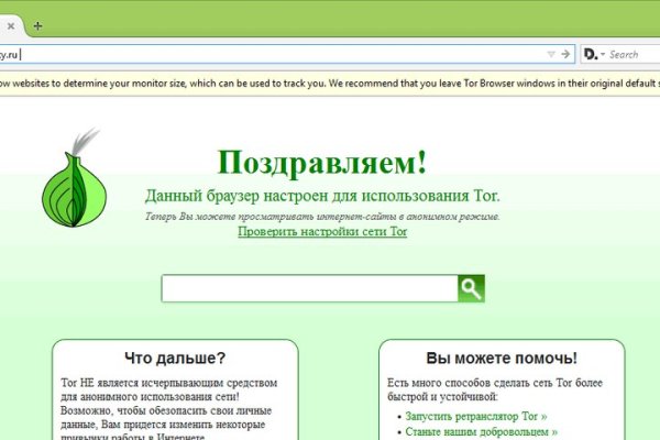 Кракен сайт kr2web